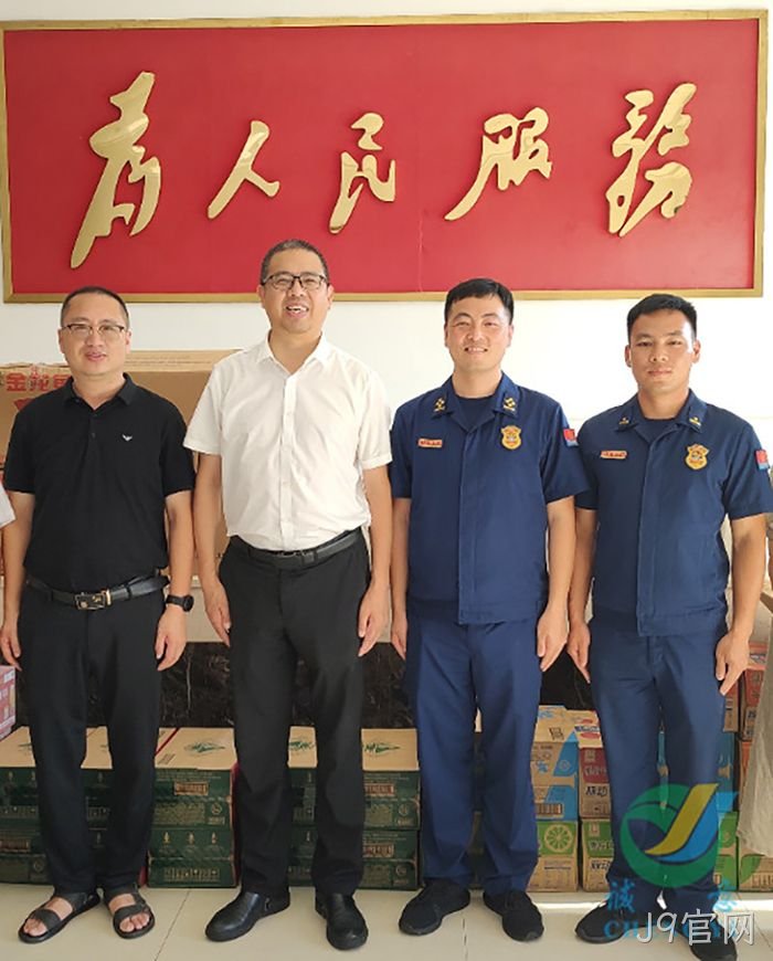 J9官网