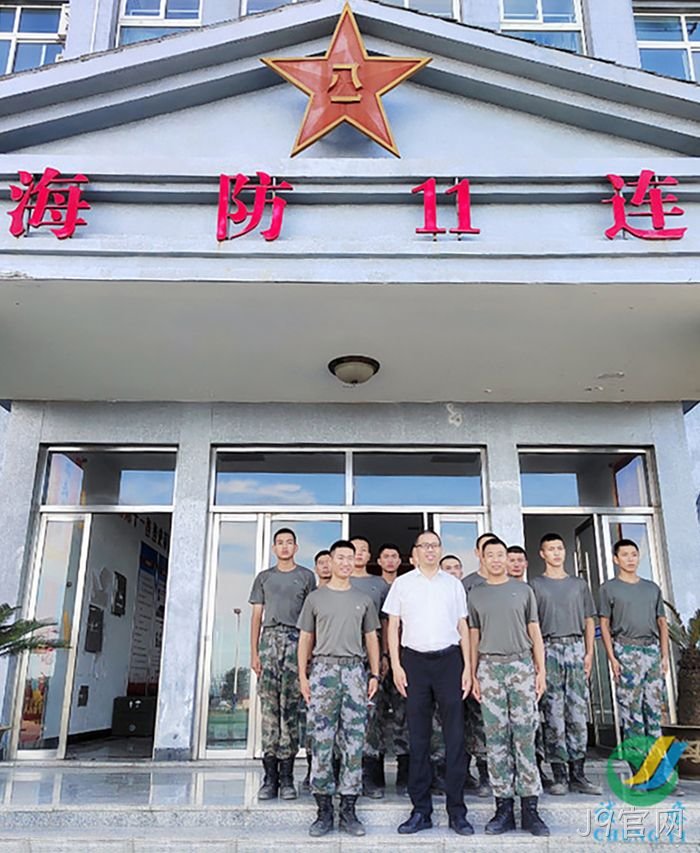 J9官网