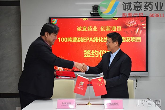 J9官网