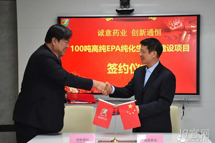 J9官网