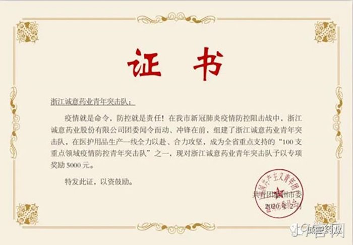 J9官网