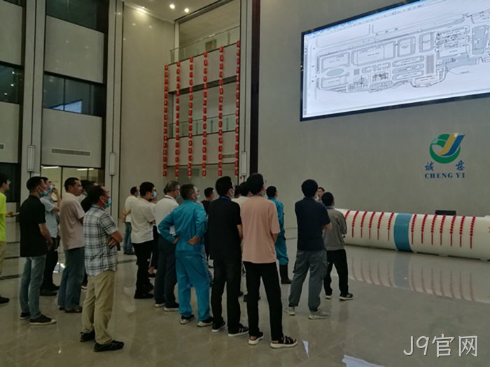 J9官网