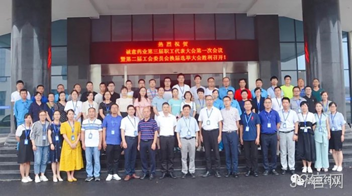 J9官网