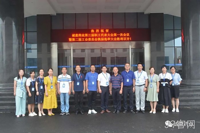 J9官网