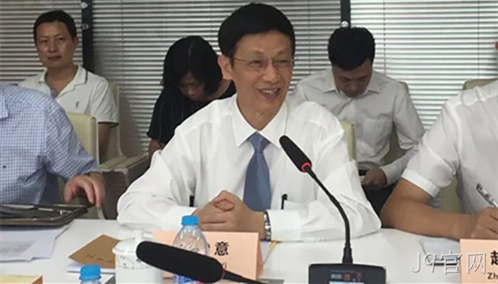 J9官网••董事长颜✿贻意发言