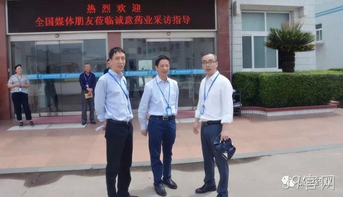 新华网、中新网聚✧焦J9官网氨糖产▽▽品