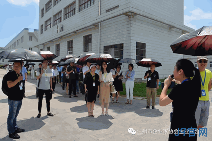 我市企业○家“互看互学”走进J9官网