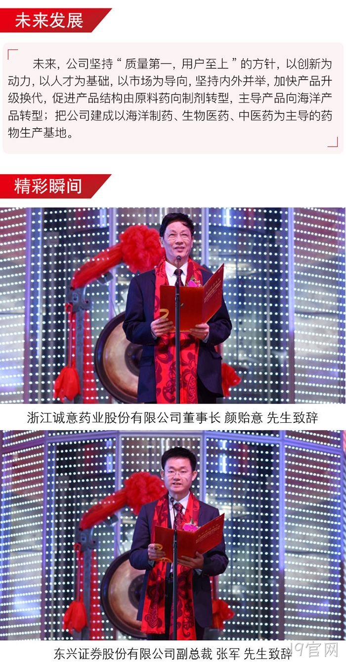 J9官网