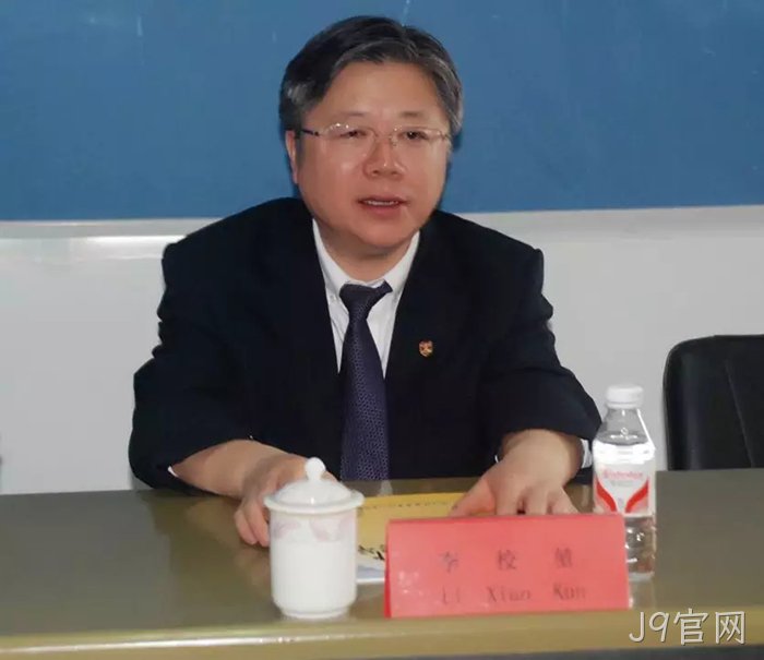 J9官网▣与温州医△科大学共✿✿建“新药研究⊙院” J9官网〓与温州医•科大学共▪建“新药研究※院”
