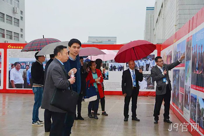 市委常委、统战部长♢施艾珠一◉行到J9官网调研 市委常委、统战部长∷施艾珠一◣◣行到J9官网调研
